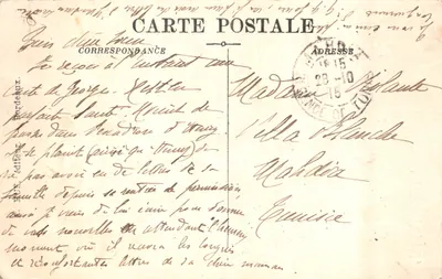 Bordeaux — La Tour de Pey-Berland — A.H. 107 — 背面