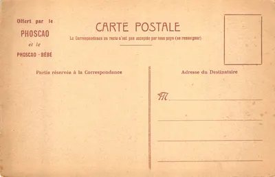 Scène de salon — couple en costume d'époque — éditeur Phoscao-Bébé, n° non visible — 背面