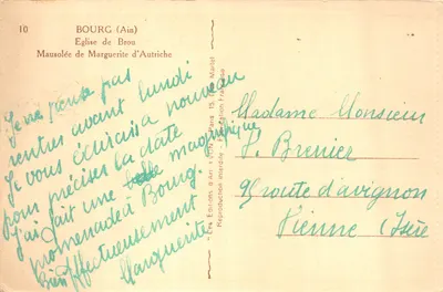 Mausolée de Marguerite d'Autrèche — église de Brou (Ain) — éditeur Les Éditions d'Art YCN — पीछे