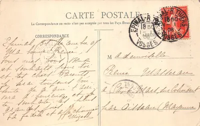 Nancy — Porte de la Craffe — Imprimerie Réunies, Nancy — 裏面
