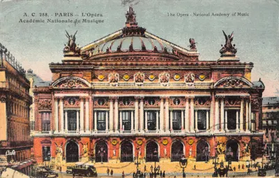 PARIS — L'Opéra — Académie Nationale de Musique — A.C. 258