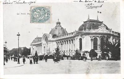 Le Petit Palais — vue du bâtiment orné de dômes et de colonnes — éditeur non visible, n° de série non lisible