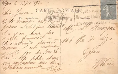 Lyon — Vue Générale — Éditeur : IMPRIMÉ SUR LA CARTE, n° 249 — 背面