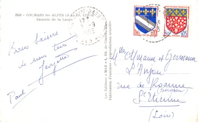 Cascade de la Lance — Géorgie (B.A.) — Éditions « MAR » — पीछे