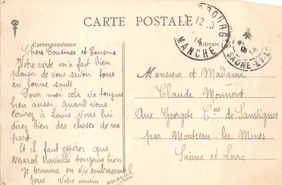 En Mer - Un brisant sur la côte — éditeur non visible, n° 21 — 背面