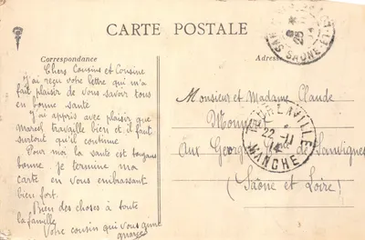Un brisant sur la côte — scène maritime avec poème imprimé — éditeur non visible, n° 21 — 뒷면
