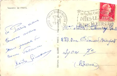 Paris — Lieux emblématiques — Éditions du Globe, Paris — 裏面