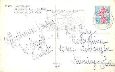 St Jean de Luz — Le Port et la maison de l'Infante — Reproduction Montagne — 裏面