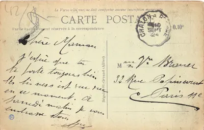 Charlieu — Wnętrze Klasztoru Benedyktynów — wydawca Ideal, n° 5335 — Rewers
