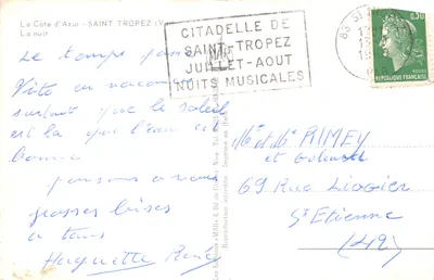 Saint-Tropez — vue nocturne du port avec reflets — Les Éditions « MAR » — 裏面