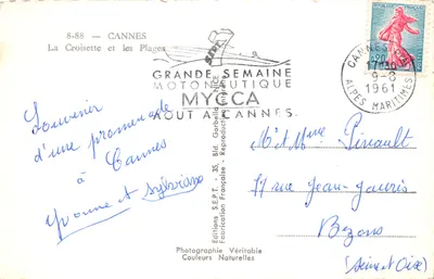 Cannes — La Croisette et les Plages — Éditions S.E.P.T. - 35 — पीछे