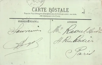 Azay-le-Rideau — Le Château — L'Étang et la Façade Méridionale — W. L. — n°4 — पीछे