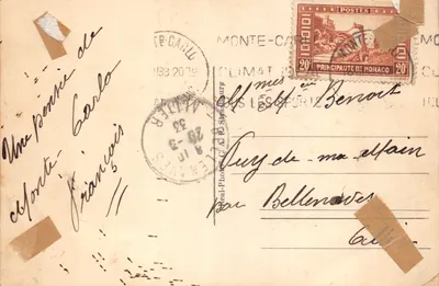 Monte Carlo — L'Entrée du Port — éditeur C.A.A. n° 188 — 背面