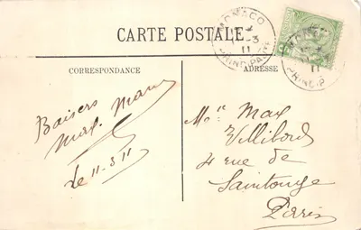 Monte-Carlo — Vue sur les Terrasses et Monaco — LL. N° 117 — 裏面