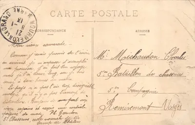 Reims - La Cathédrale — vue de la façade gothique avec rosace, éditeur V. T. Holmes — पीछे