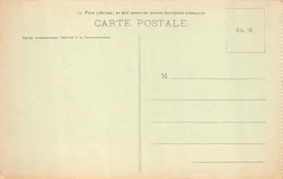 Carnac — Portail de l'Église — éditeur Laurent-Nel, Rennes, n° 1018 — पीछे