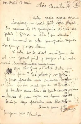 Limoges — Jardin de la Gare — éditeur Phototypie-Hélios, Limoges, n° 260 — 裏面