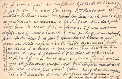 Aix-les-Bains — Le Lac du Bourget — Éditeur F. de Migien, n° 109 — 裏面