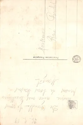 Déclin du jour — paysage fluvial avec arbres en fleurs — Salon A. Rigolot, n° 1527 — 背面