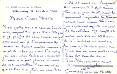 Place de l'Opéra — vue panoramique avec fontaines — éditeur Chantal — 背面