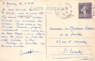 Le Nouvion (Aisne) — Domaine de Guise - Le Lac - Le Pavillon du Directeur — Imp. G. Baudoin, Le Nouvion — Verso