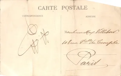 Pau — Le Palais d'Hiver — éditeur non visible, n° de série 918 — Verso