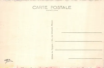 Menton - Le Port et la vieille ville — éditeur PROSCAO — Verso