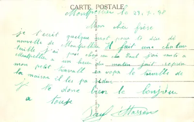Montpellier (Hérault) — Vue de la Gare — éditeur IMPRIMÉ SUR LA CARTE n°71 — पीछे