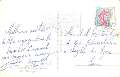 Lac de Talloires — vue du lac et du massif des Bauges — Éditions TÉLÉ — पीछे
