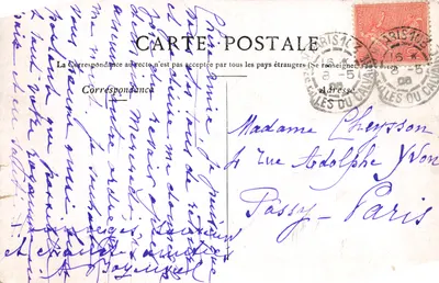 Parigi — Chiesa di Saint-Vincent-de-Paul — editore stampatore non visibile, numero di serie non leggibile — Verso
