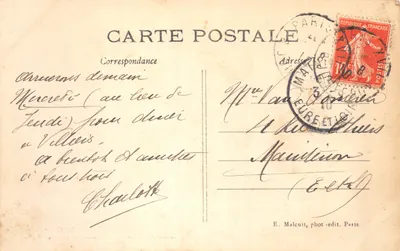 L'Île de la Jatte — Vue artistique — LEVALLOIS-PERRET — Verso