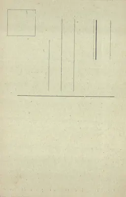 LYON — Interior da Capela da Caridade — editor C. R. B. n.º 5147 — Verso
