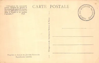 Journées Nationales de Juillet 1929 — Commémoration des soldats morts pour la Patrie, éditeur Héliogravure des Imprimeries Réunies de Nancy — 裏面