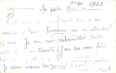 Paris - Le Sacré-Cœur — vue de la basilique et des escaliers, éditeur Éditions Superlux - Paris, n°3 — 裏面