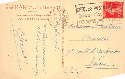 Champ-de-Mars — algemene uitzicht met het Militaire Instituut op de achtergrond — Editie d'Art YVON, Parijs, N° 196 — Achterkant