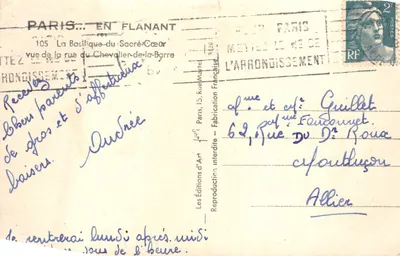 Sacre-Cœur de Montmartre — vue de la rue du Chevalier-de-la-Barre — Éditions d'Art Flanant — 裏面