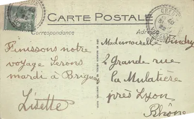 Chambre de Jeanne d'Arc — Domrémy — éditeur DOMRÉMY, n°24 — पीछे