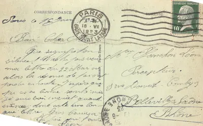 PARIS — L'Escalier de l'Opéra — A.P. — n° 177 — Verso