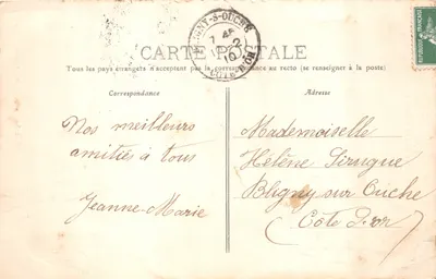 Dijon — Église Saint-Michel — Aubert, édit. 10, rue Liberté, Dijon — पीछे