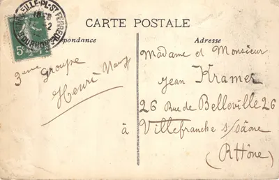 Marseille — Fontaine Cantini — Le Rhône — PB — 裏面