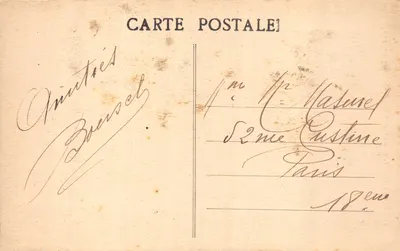 Château d'Anet, XVIe siècle (E.-et-L.) — L'Entrée principale — G. Foucault, édit. Dreux — 背面