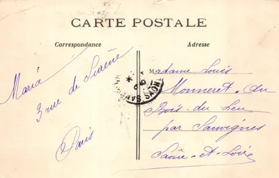 Paris — La Conciergerie — éditeur non visible, n° 35 — 裏面