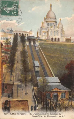 Paris (XVIIIe) — Le Funiculaire et la Basilique du Sacré-Cœur de Montmartre — LL. n° 219