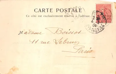 Bordeaux — Le Lac du Parc Bordelais — V. P. Paris 904 — Verso