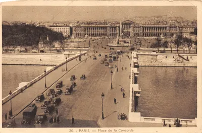 Paris — Place de la Concorde — Édition JUTTER
