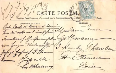 Nancy — Grille en fer forgé de Jean Lamour (XVIIIe siècle) — P. Helmlinger & Cie, Imp. Phot. Nandy — पीछे