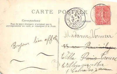 Aubusson — Un château du quartier Saint-Jean — Mothe, éditeur, Aubusson, n°71 — पीछे