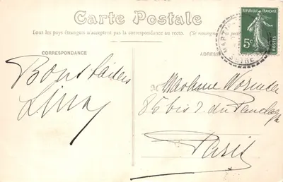 Arques-la-Bataille — Le donjon — éditeur H. Mouchard, n° 1548 — पीछे