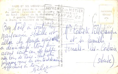 Place de la Concorde — Obélisque de Louxor au centre, Hôtel de Crillon à gauche — Éditeur André LECONTE, Ed. d'Art « GUY » — पीछे