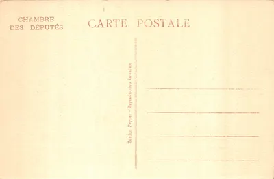 Chambre des Députés — Vue intérieure de la Cour d'honneur — Édition Pepper — Verso